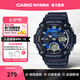 卡西歐（CASIO）學(xué)生考試手表AEQ-110 運(yùn)動(dòng)潮流防水男士指針腕表 青少年學(xué)生禮物 AEQ-120W-2AVDF