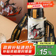 杯具熊（BEDDYBEAR）復古雙飲蓋兒童保溫杯帶吸管316鋼大容量學(xué)生杯子620ml亞刻奧特曼