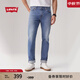 Levi's李維斯25年春夏新款男士時(shí)尚百搭511修身復古牛仔長(cháng)褲04511 藍色 32 (32)