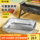 炊大皇 燒烤錫紙盤3L10個(gè) 烤魚烤肉一次性錫紙盒鋁箔盒烘焙烤箱露營(yíng)野餐