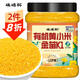 硃碌科 有機黃小米(金苗K1)3斤罐裝 小米粥東北小黃米新米遼寧優(yōu)品