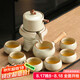 尚言坊汝窯功夫茶具整套高檔家用辦公懶人自動泡茶神器茶杯泡茶器全套裝