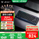 ROG魔導士Ace HFX 【國家補貼15%】電競磁軸鍵盤(pán) 游戲機械鍵盤(pán) 無(wú)畏契約 8K回報率 小蜜蜂戰隊同款 ABS UV涂層版