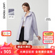 朗姿設計感連帽時(shí)尚薄款透氣長(cháng)袖外套女春季新款顯瘦防曬服 淡紫色(薰衣草紫色) M