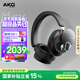 AKG N9 頭戴式無(wú)線(xiàn)降噪藍牙耳機2.4G四模通話(huà)耳麥游戲音樂(lè )HiFi生日禮物通用國家補貼 愛(ài)科技 黑色