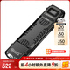 奈特科爾（NITECORE）EDC29超薄手電筒性能巔峰便攜式隨身戰(zhàn)術(shù)強光防身充電戶外機能風 EDC29標配