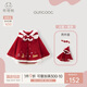 乖奇熊【天鵝絨】女寶寶夾棉斗篷秋冬季保暖披肩外套嬰幼兒披風(fēng)加厚年服