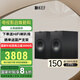 KEF Q350 HiFi無源書架音箱 高保真家庭影院客廳音響2.0 同軸發(fā)燒級桌面揚聲器 黑色 一對