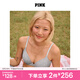 維多利亞的秘密 PINK 2804圓盤(pán)胸外擴文胸舒適薄襯墊3/4罩杯無(wú)痕文胸秋季內衣女 2QL2麻灰色 11202804 75B （34B）