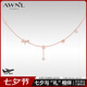 AWNL【送女友七夕禮物】達(dá)拉木馬北歐M隕石項鏈女小眾輕奢時尚飾品 【品牌禮盒】達(dá)拉木馬項鏈