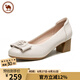 駱駝牌 女鞋牛皮單跟瑪麗珍鞋高跟休閑厚底粗根皮鞋 P24A155633 米白 38