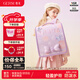 GERM書包小學(xué)生超輕護(hù)脊女孩兒童1-3年級幼升小大容量防下墜 蝴蝶樂園