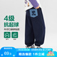 左西男童運動褲春秋款兒童秋裝褲子2025新款男孩帥氣長褲 藏青色 150