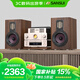 山水（SANSUI）N7家庭膽機音響功放一體機高音質(zhì)藍牙音箱低音炮立體環(huán)繞客廳臥室cd播放機桌面小音響音樂(lè )播放器
