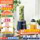 摩飛電器榨汁機(jī)便攜式榨汁杯果汁機(jī)水果炸果汁杯家用電動(dòng)小型料理攪拌機(jī)教師節(jié)送老師禮物 MR9500 藍(lán)色