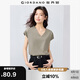 佐丹奴短袖T恤女純棉雙面布親膚透氣純色簡(jiǎn)約V領(lǐng)連袖上衣13325217