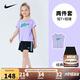 NIKE 耐克童裝女童背心+短裙2件套2025夏季兒童莫代爾帶安全褲套裝