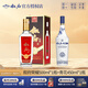 敘府青花大曲白酒 52度 450ml 濃香型口糧酒純糧釀造商務(wù)自飲送禮 52度 450mL 2瓶 敘府青花+敘府榮耀