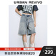 UR2025夏季新款女裝復古磨破掛件裝飾牛仔中褲UYV850077 藍色 27