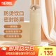膳魔師（THERMOS）保溫杯不銹鋼水杯兒童男女士杯子車載水杯教師節(jié)禮物定制團購JNL JNL-503土豪金 500ml