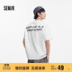 森馬（Semir）短袖T恤男2025夏潮流字母t撞色印花刺繡針織上衣寬松109325100202