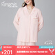 蘭卓麗【柔軟棉質(zhì) 時尚撞色】家居服簡約睡衣女士長袖褲開衫套裝秋冬 柔粉色 L (165)
