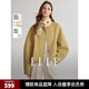 ELLE【100%綿羊毛】ELLE休閑短款雙面呢大衣女2024冬季新款毛呢外套 卡其 S