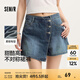 森馬（Semir）森柔牛仔|森馬牛仔褲女不對(duì)稱裙褲甜酷小眾夏季個(gè)性寬松短褲高街 牛仔黃泥染80325 M