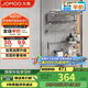 九牧（JOMOO）掛件套裝毛巾架衛(wèi)生間置物架免打孔加厚浴室掛件槍灰7件套93066T7