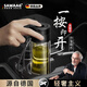 颯望德國(guó)水杯玻璃杯茶水分離男士車(chē)載一鍵開(kāi)蓋防摔保溫杯飲用泡茶 速開(kāi)黑【特級(jí)雙層隔熱】 500ml