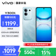 vivo Y300t 8GB+256GB 海藍 國家補貼 6500mAh超薄藍海電池 天璣7300長(cháng)久流暢芯 全功能NFC AI手機