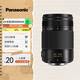 松下（Panasonic） 無反/微單/數(shù)碼照相機M43畫幅（M4/3卡口可用）變焦鏡頭 廣角中焦長焦 自動對焦 35-100mm丨F2.8丨徠卡認證大三元