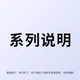 力辰科技指針旋轉粘度計數顯粘度儀斯托默膏體粘度計涂料涂流體粘度測試 LC-NDJ