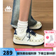 KAPPA卡帕背靠背女鞋厚底板鞋女2025秋季新款百搭小白鞋休閑運動鞋子女 經(jīng)典白/芭蕉綠 012C 38 (235mm)
