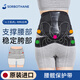 SORBOTHANE日本進(jìn)口護腰帶腰間盤(pán)突出護髖帶骶髂尾椎保護骨盆前傾固定護具 L