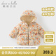 戴維貝拉（DAVE＆BELLA）女童棉服新款防水冬裝加絨女寶寶外套兒童連帽上衣小童衣服 花朵印花【現貨】 110 cm（建議身高100-110cm）