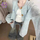 OTST2025日系上衣春季新款慵懶風寬松女開衫針織衫甜美外套毛衣超好看 藍色. S 建議80-95斤