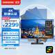 三星（SAMSUNG）27英寸 S80PB 4K IPS 彩通認(rèn)證 專業(yè)設(shè)計 顯示器 HDR400 Type-C 90w 2022CES獎項LS27B800PXCXXF