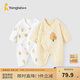 童泰嬰兒連體衣新生兒衣服四季0-6月初生寶寶哈衣爬服純棉內(nèi)衣2件裝 黃白小樹（四季款） 59cm (建議1-3個(gè)月身高55-60cm)