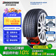 普利司通（Bridgestone）新能源輪胎255/40R20 101W T005 EV 靜音棉適配特斯拉ModelY