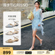 蹀愫（tigrisso）夏日禮物2025夏新款低跟編織拼色鏤空一字扣帶包頭涼鞋TA65119-13 銀色羊皮革/雅灰藍(lán)色羊絨面皮革 39