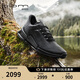 愛步（ECCO） BIOM 2.1 夏季抓地耐磨戶外登山鞋男 健步823904 黑色41