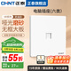 正泰（CHNT）開關(guān)插座面板奶油風(fēng)啞光墻壁開關(guān)網(wǎng)線空調(diào)暗裝86型五孔插座6R白色 6類電腦 插座