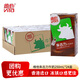 維他進(jìn)口檸檬茶系列 港版Vita正宗茶飲料 團購批發(fā) 朱古力牛奶(黑牛) 250mL*24盒