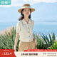 茵曼（INMAN）【冰爽絲】涼感撞色邊翻領(lǐng)針織開衫女裝2025夏季新品寬松別致上衣 淺米杏 XL