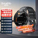 博萊寶【2025新品升級(jí)】動(dòng)態(tài)預(yù)警精準(zhǔn)無創(chuàng)血糖血壓監(jiān)測(cè)手表生命健康不扎針血脂尿酸一體機(jī)智能血氧心率男 旗艦黑皮【血糖血壓血脂無創(chuàng)監(jiān)測(cè)+一鍵體檢健康管理】