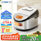 虎牌（TIGER）【京東專供 】  電飯煲 Pro 日本進口智能IH土鍋涂層電飯煲家用  4-5人 5L JKT-D18C 