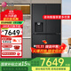 LG506升十字四門制冰機冰箱電腦溫控風(fēng)冷無霜節(jié)能變頻智能分類存儲養(yǎng)鮮多維風(fēng)幕 F544MEP62D國補換新 【新品冰趣系列】F544MEP62D暮色黑