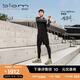 ECCO愛(ài)步24輕盈舒適緩震運動(dòng)休閑鞋男 健步BIOM2.2 830844 鐵灰/磁石灰/金黃83084461089 43
