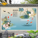 定制瓷磚九魚(yú)荷花圖年年有余鯉魚(yú)室外室內戶(hù)外瓷磚背景墻 任意尺寸圖案定制請聯(lián)系客服